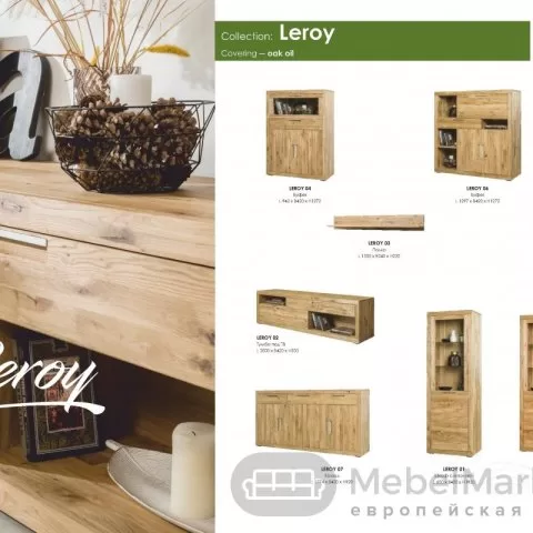 Полка LEROY 05 из массива дуба