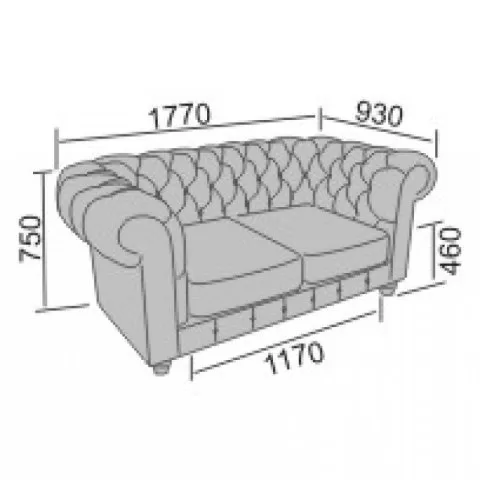 Диван офисный Честер 2
