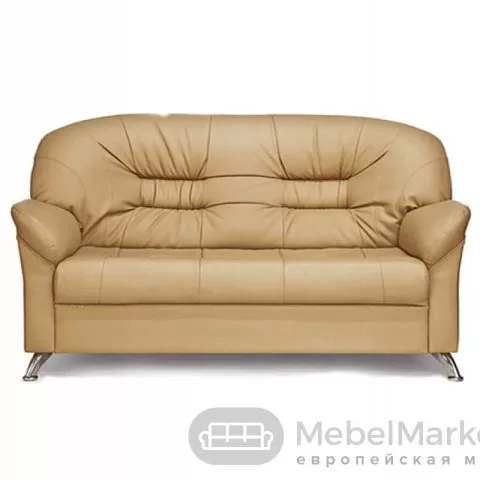 Диван офисный Люблин 2