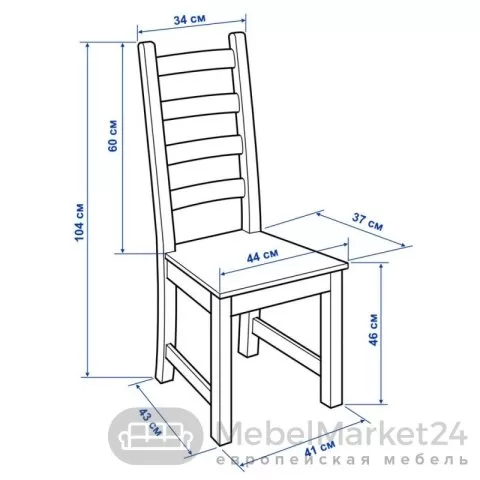 Стул Кантри массив сосны (белый лак)