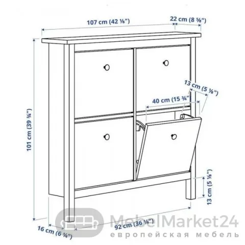 Тумба 04 Кантри массив сосны (HEMNES)