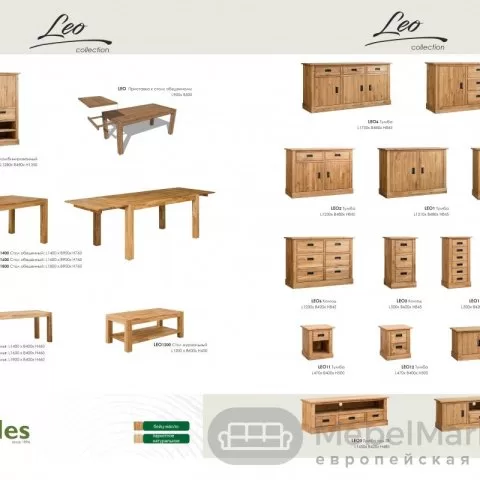 Тумба LEO 1 из массива дуба