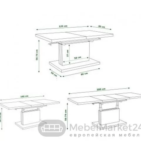 Стол-трансформер массив дуба Антарес 120/70 
