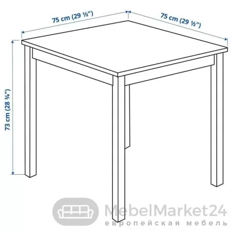 Стол обеденный Оскар 75 массив сосны (белый лак)