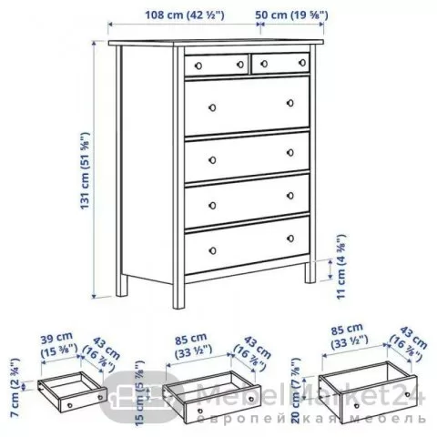 Комод 06 Кантри массив сосны (HEMNES)