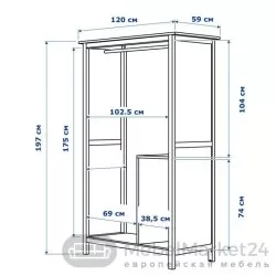 Шкаф для одежды 20SW Кантри массив сосны (HEMNES)